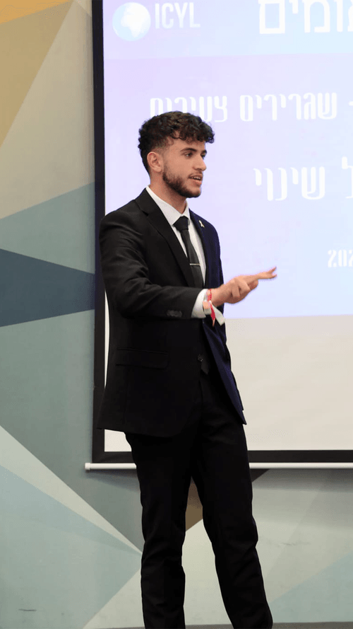 תומי דניאלי - שגרירים צעירים
